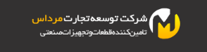 مهندسی توسعه صنعت مرداس